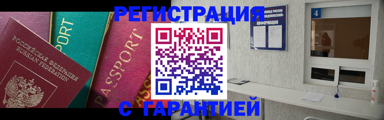 форма 3 в Нягани
